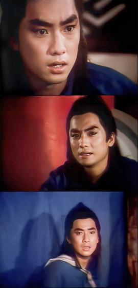 高文松