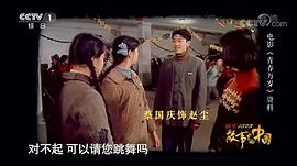 蔡国庆