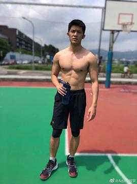林冠宇