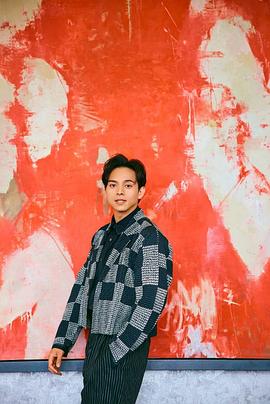 满岛真之介