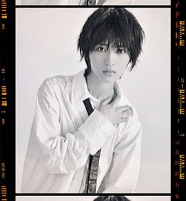 若月佑美