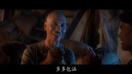 刘洵