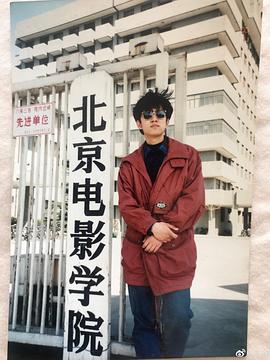 高鑫