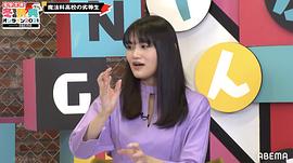 早见沙织