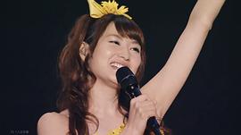 户松遥