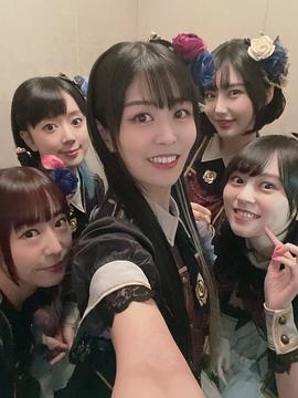 相羽爱奈