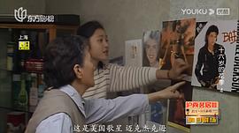 迈克尔·杰克逊