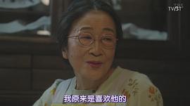 木野花