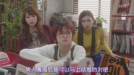 长见玲亚