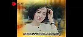 毛舜筠