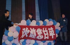 甘萍