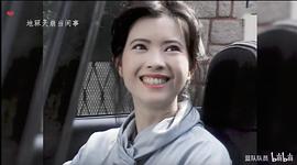 蓝洁瑛