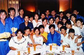 李子雄