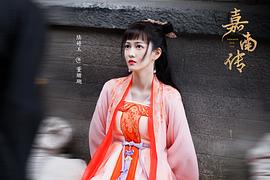 陆婷玉