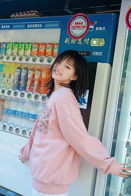 兰西雅