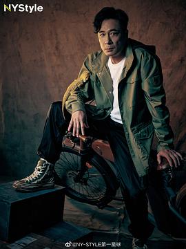 吴镇宇