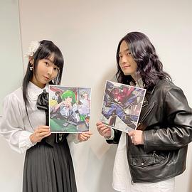 野上尤加奈