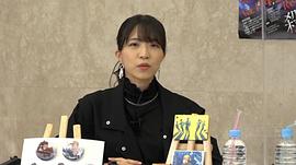 大西沙织