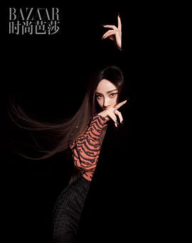 杨幂