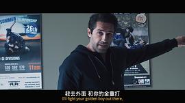 斯科特·阿金斯