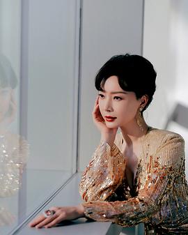 陈数