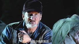罗伯特·英格兰德