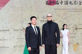 吴京