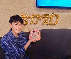 河合朗弘