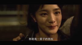 王净
