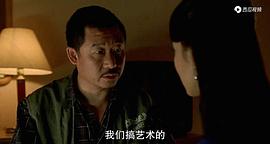 刘桦