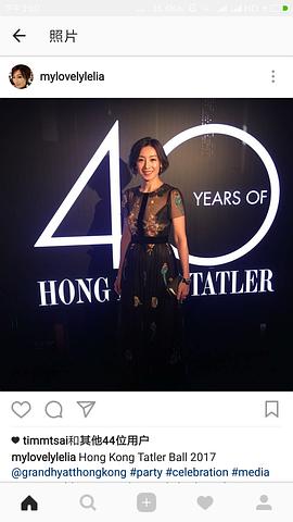 周美凤