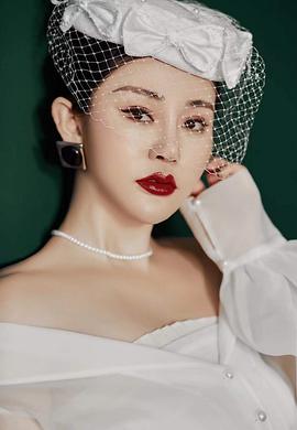 李越昕蕾