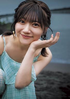 山田麻莉奈