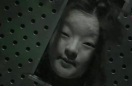 笹野铃铃音
