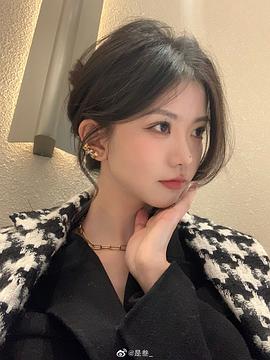 吕珊