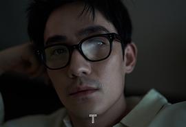 朱一龙