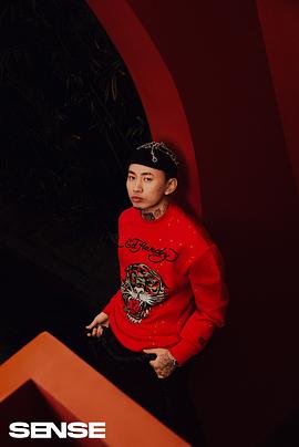 马思唯