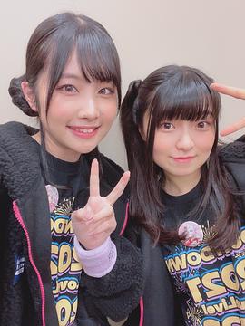 岬奈子