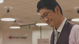 丸山智己