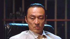 田川洋行