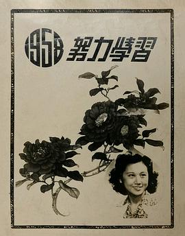 陈娟娟