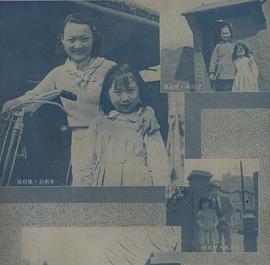 陈娟娟
