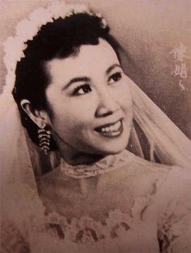 陈娟娟