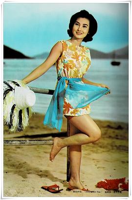 张美瑶