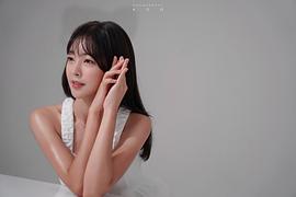 高媛熙