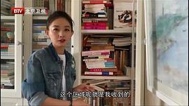 刘婧