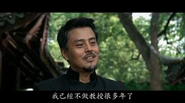 孙周