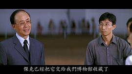 李学通