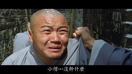 马宗德