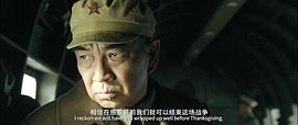 周小斌